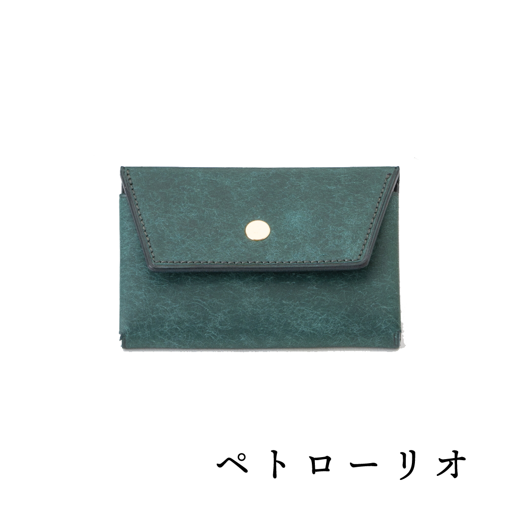 紙幣もカードも入る小さな財布 dritto Coin