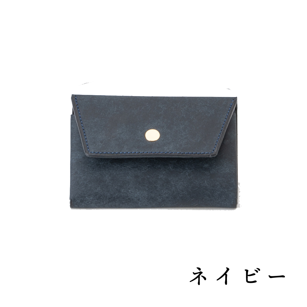 紙幣もカードも入る小さな財布 dritto Coin