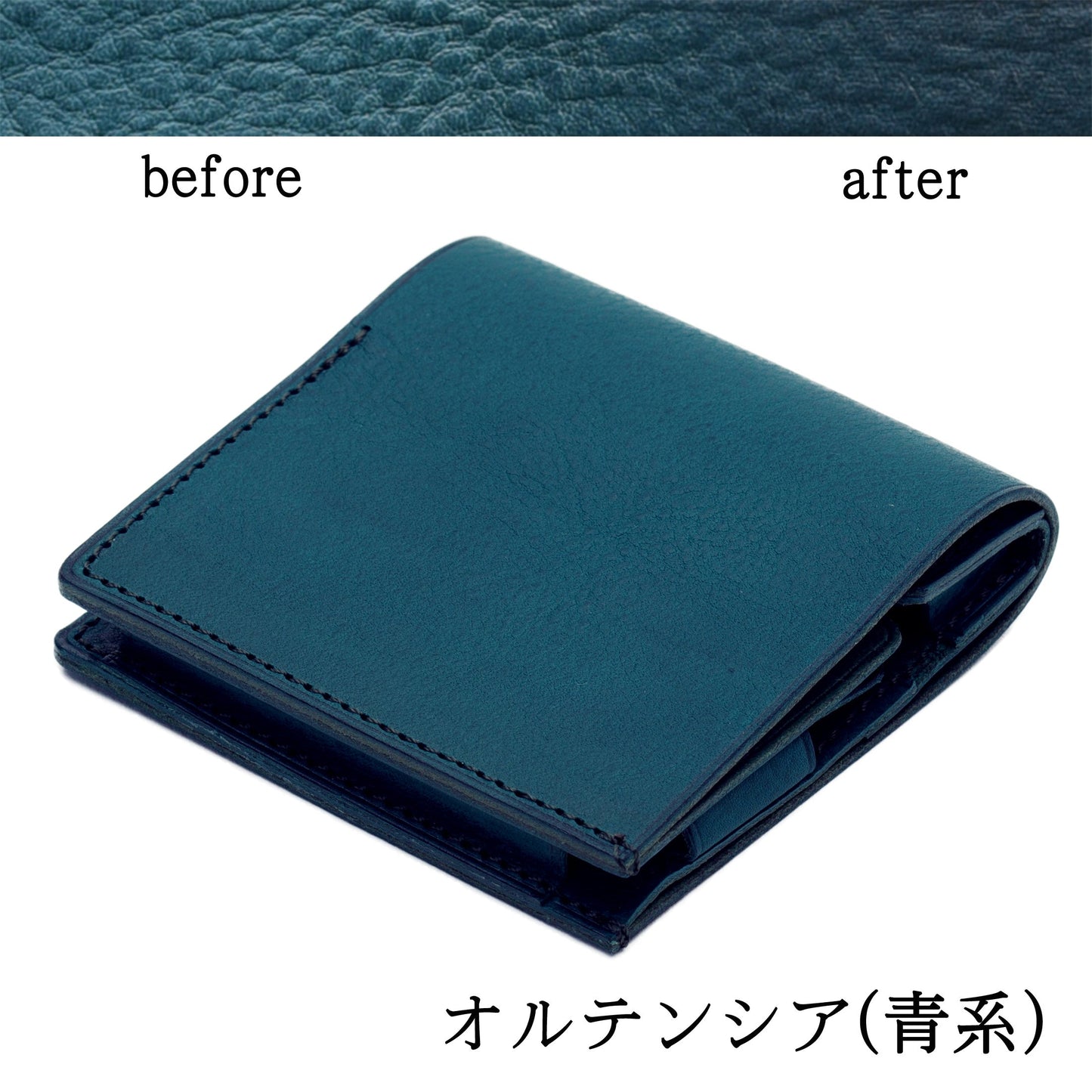 小さく薄い財布 dritto 2 左利き用