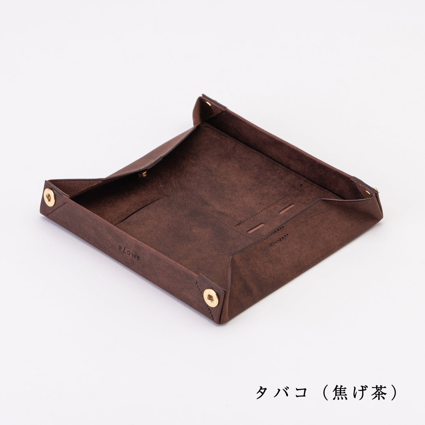 ペントレイにもなるペンケース dritto Pen roll L