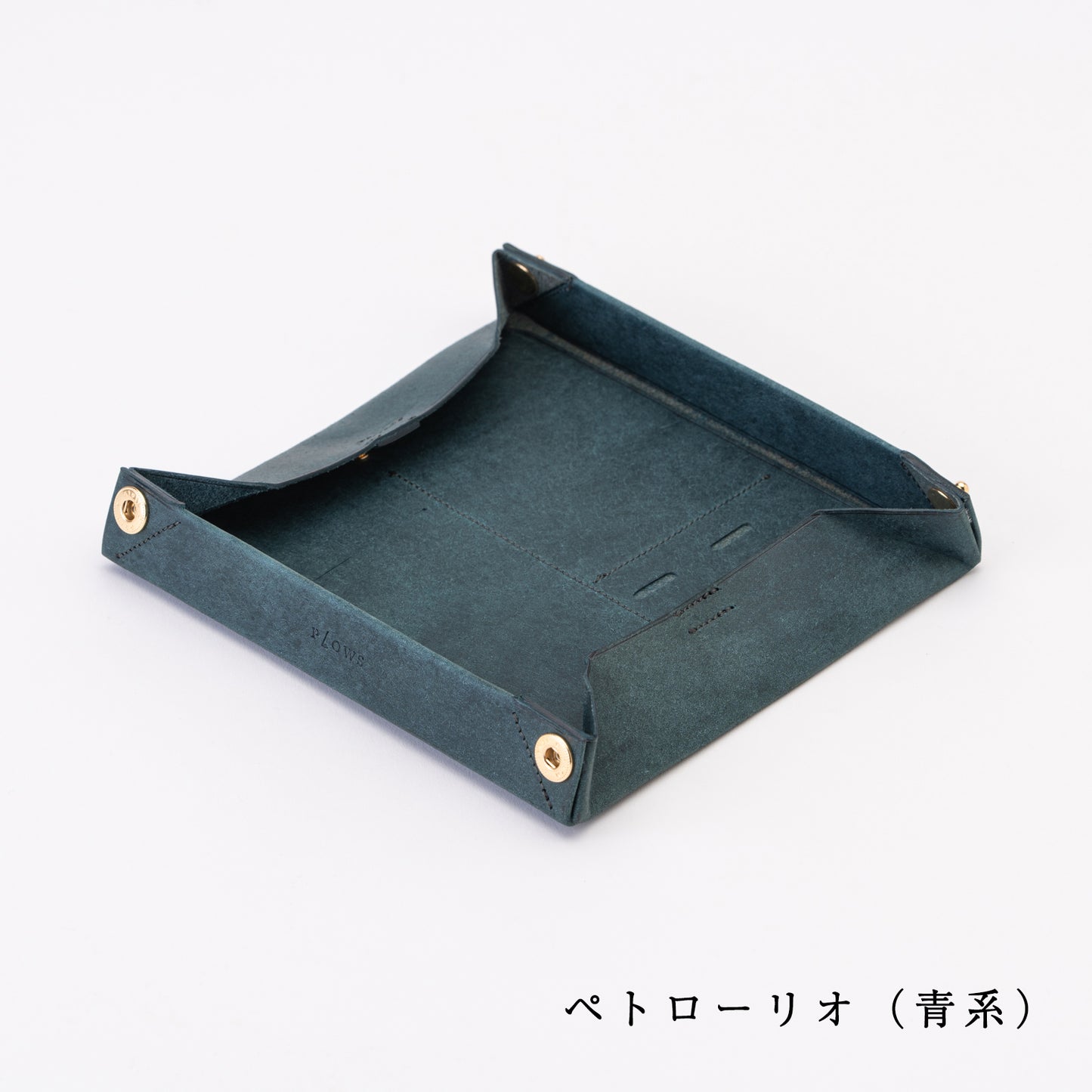 ペントレイにもなるペンケース dritto Pen roll L
