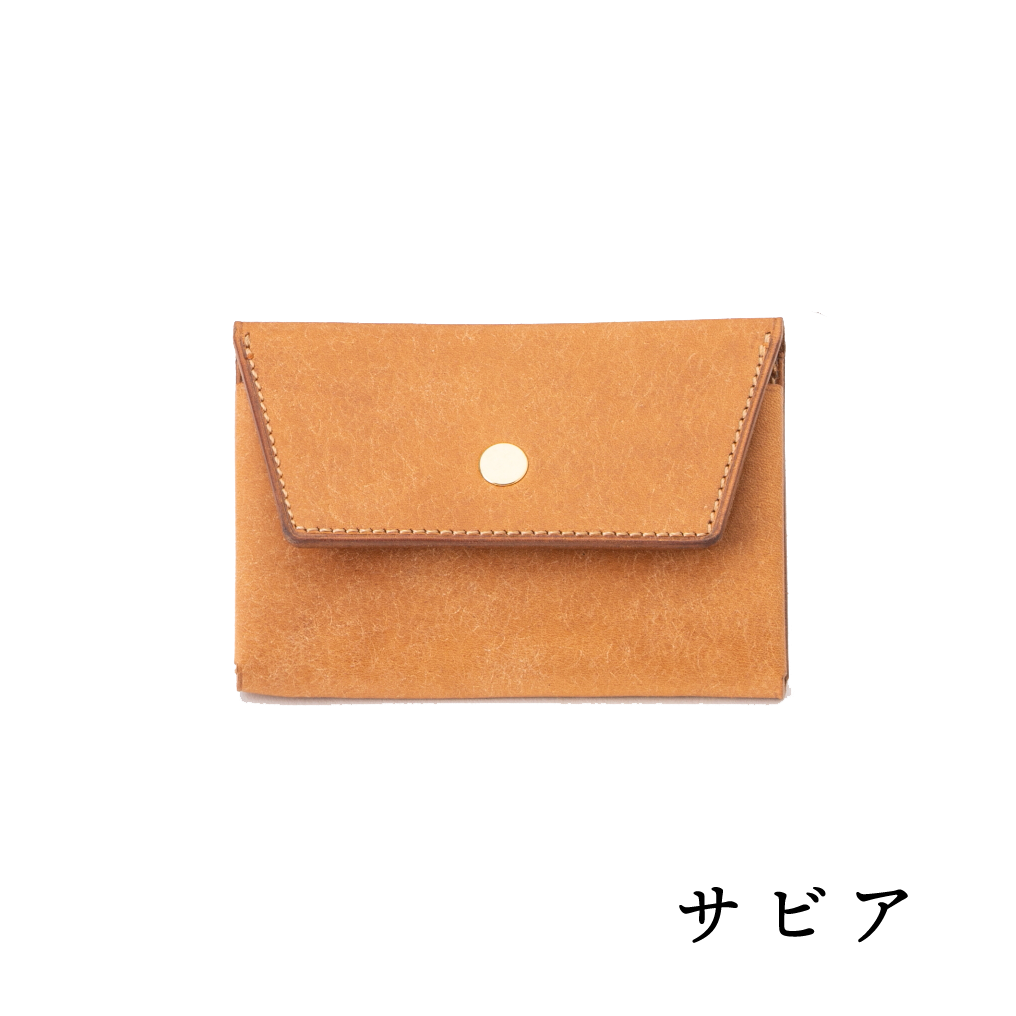 紙幣もカードも入る小さな財布 dritto Coin