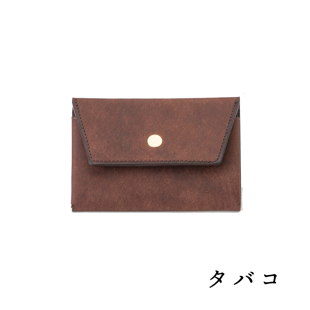紙幣もカードも入る小さな財布 dritto Coin