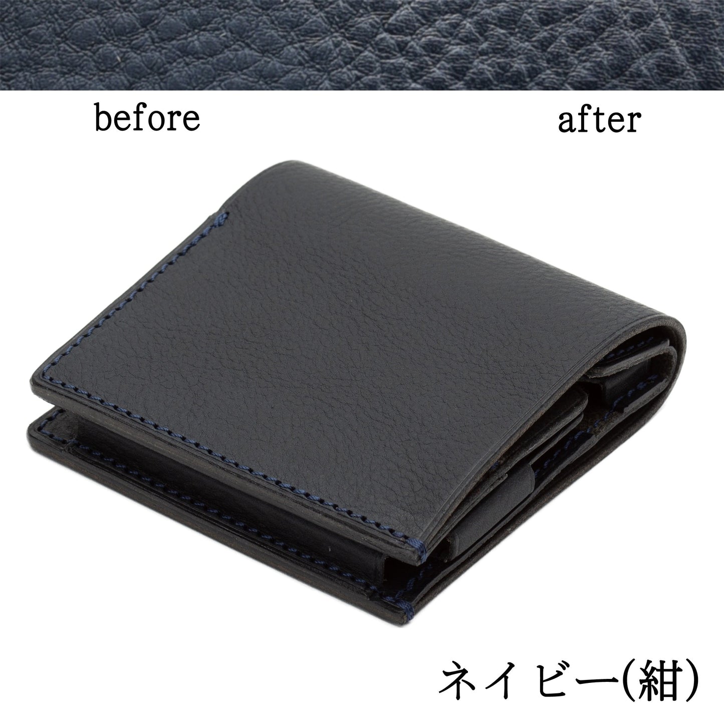 小さく薄い財布 dritto 2 左利き用