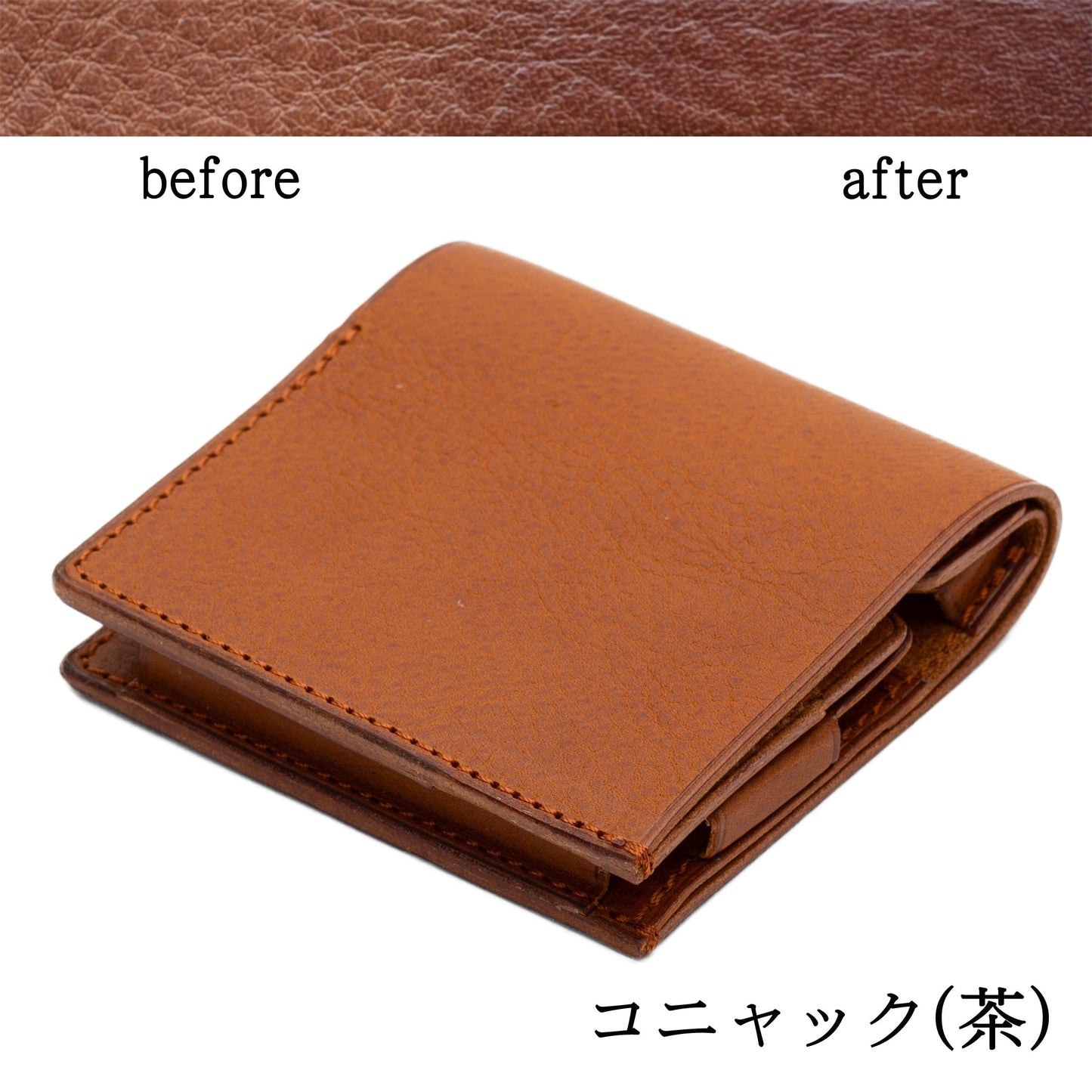 小さく薄い財布 dritto 2 左利き用