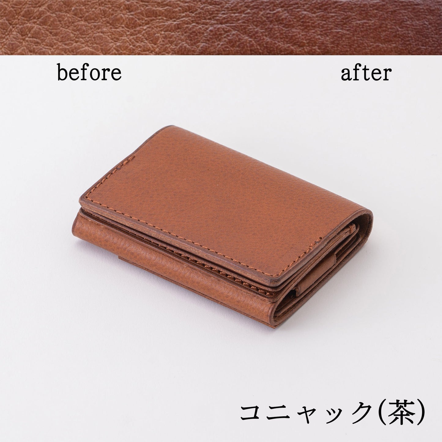 小さい三つ折りマネークリップ dritto 3 左利き用
