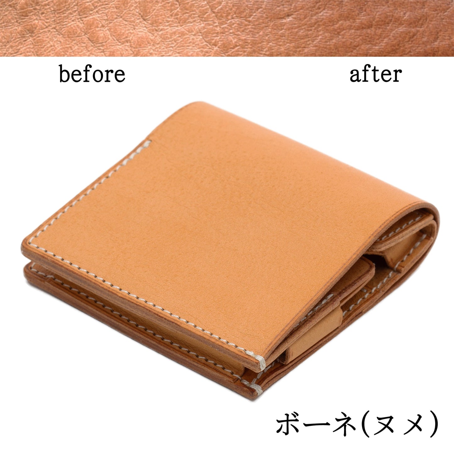 小さく薄い財布 dritto 2 左利き用