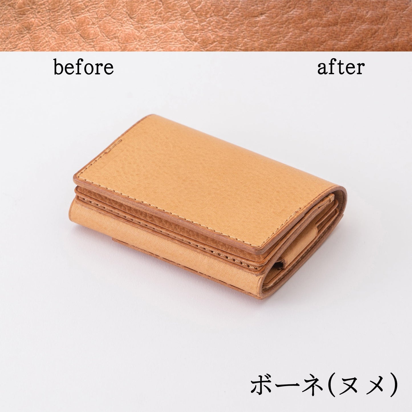 小さい三つ折りマネークリップ dritto 3 左利き用