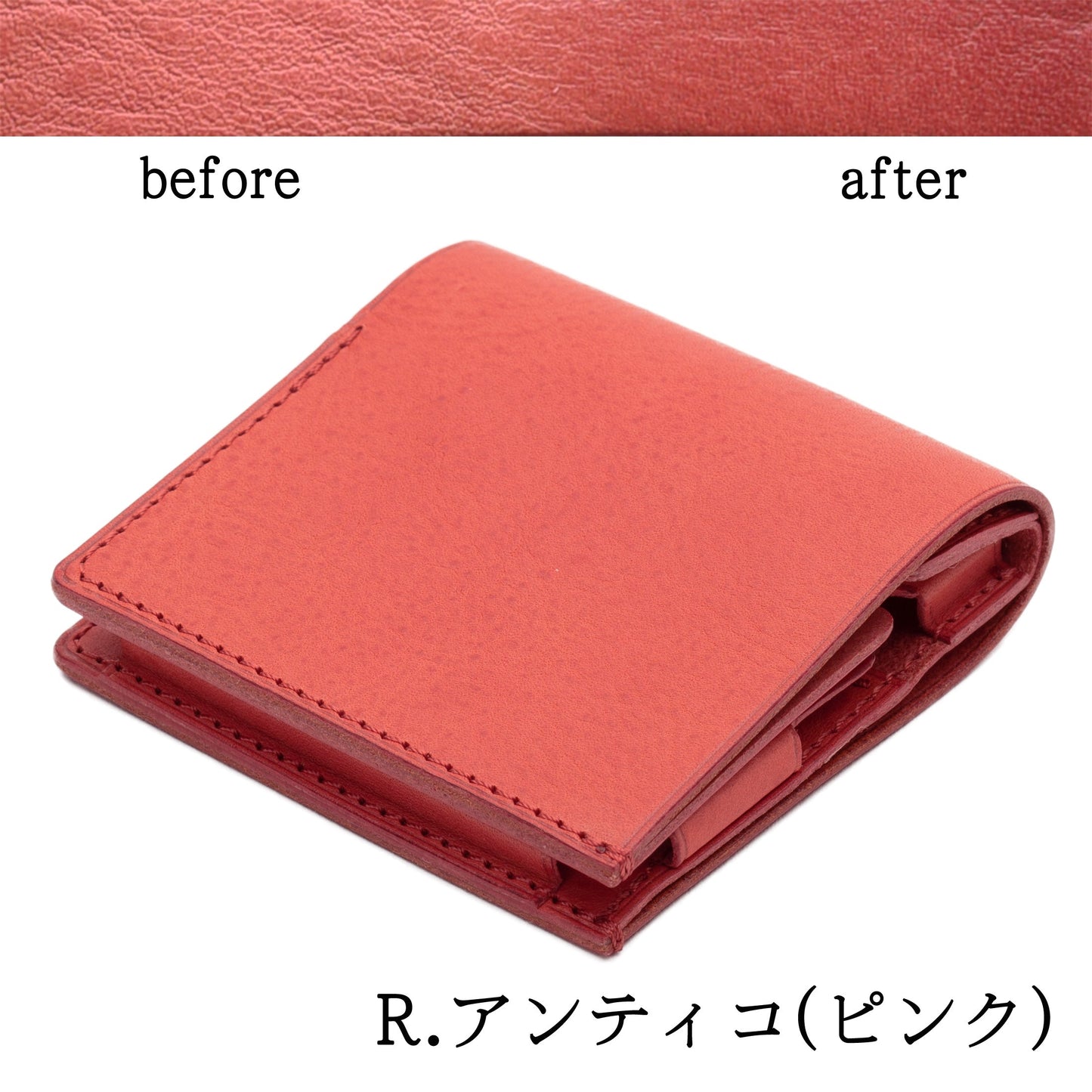 小さく薄い財布 dritto 2 左利き用