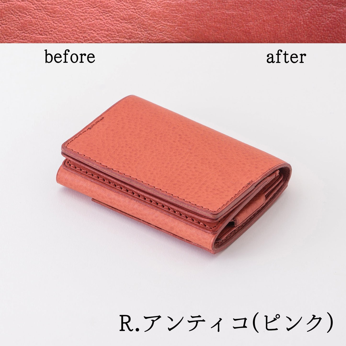 小さい三つ折りマネークリップ dritto 3 左利き用