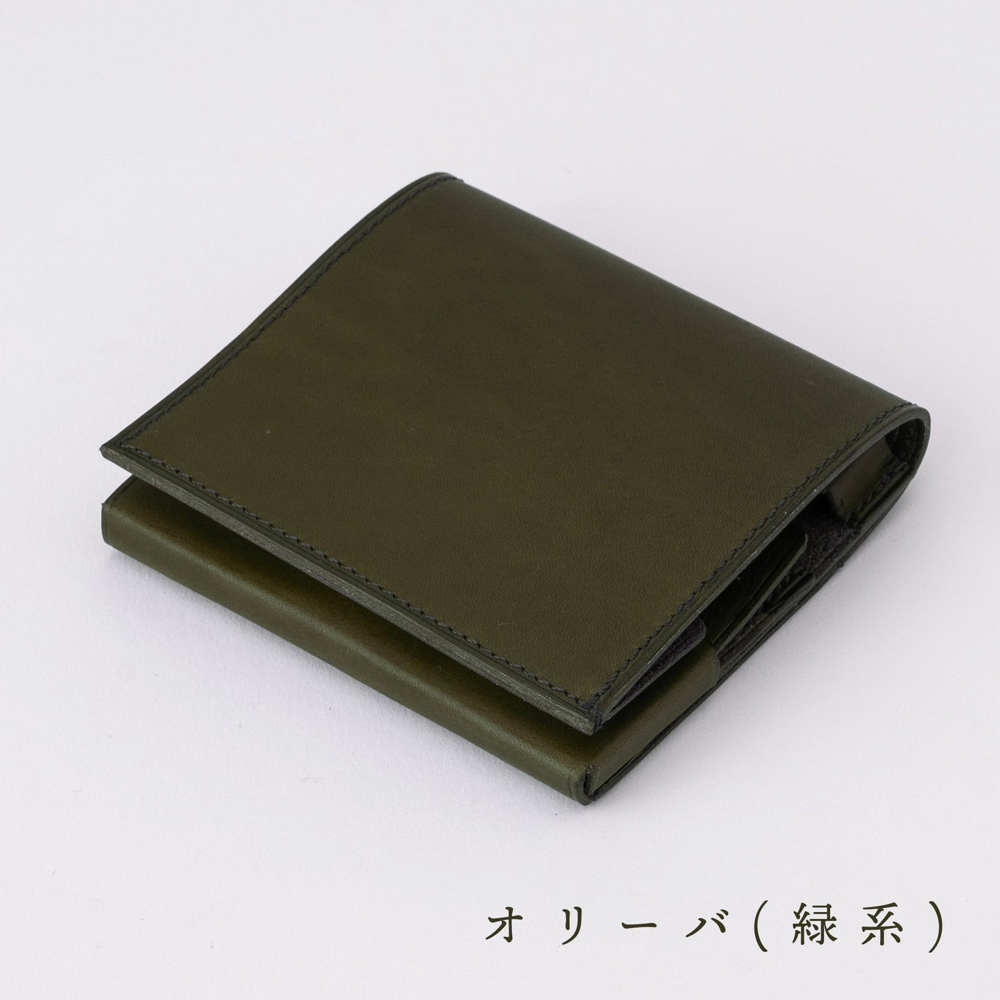 もっと 小さく薄い財布 dritto 2 thin 左利き用