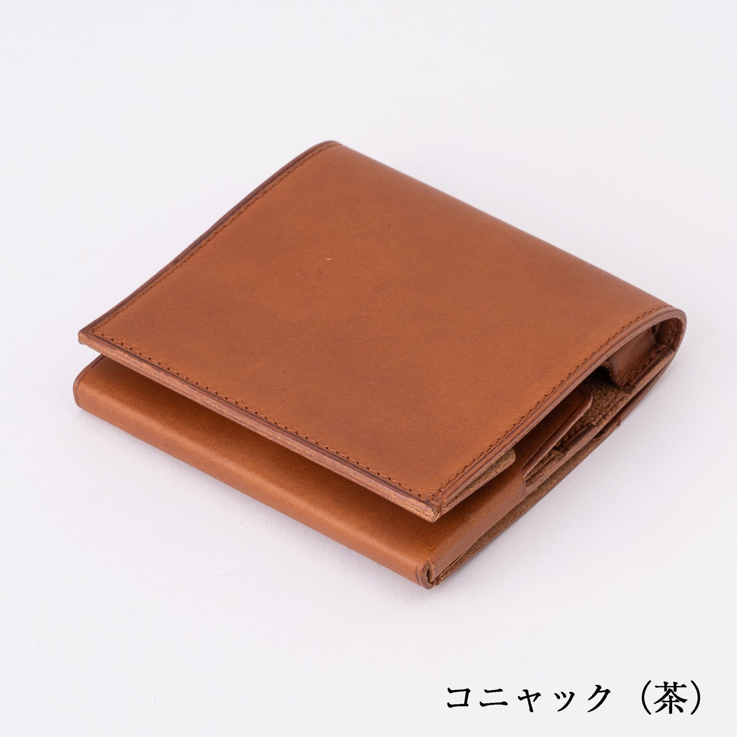 もっと 小さく薄い財布 dritto 2 thin 左利き用