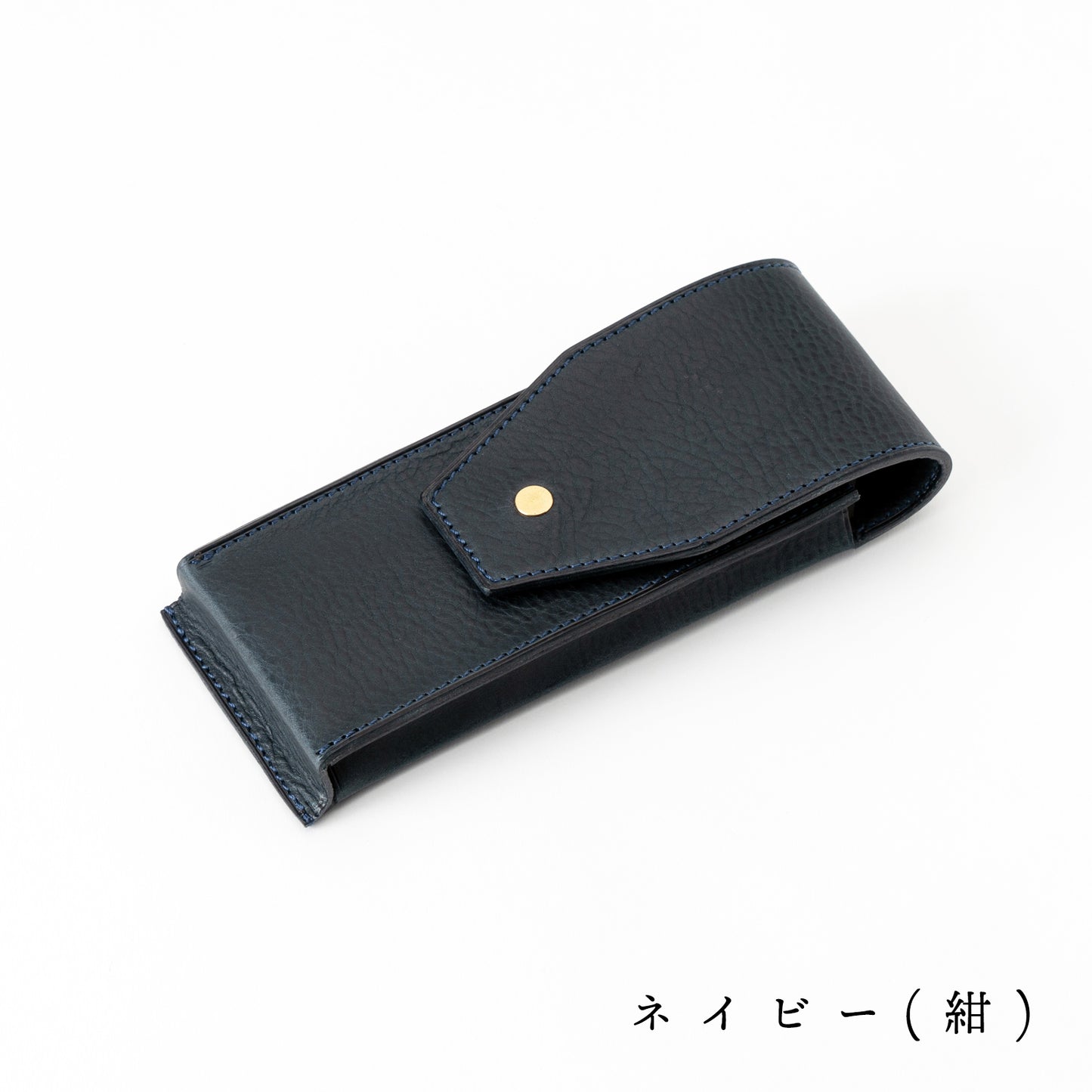 入れたまま使用出来るペンケース dritto Pen holder