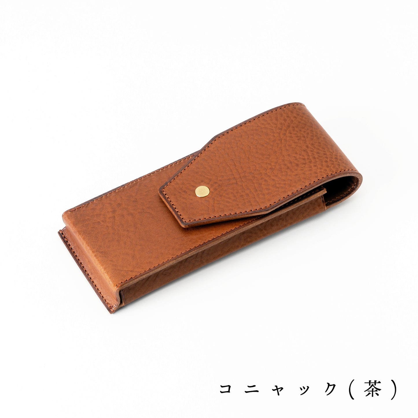 入れたまま使用出来るペンケース dritto Pen holder