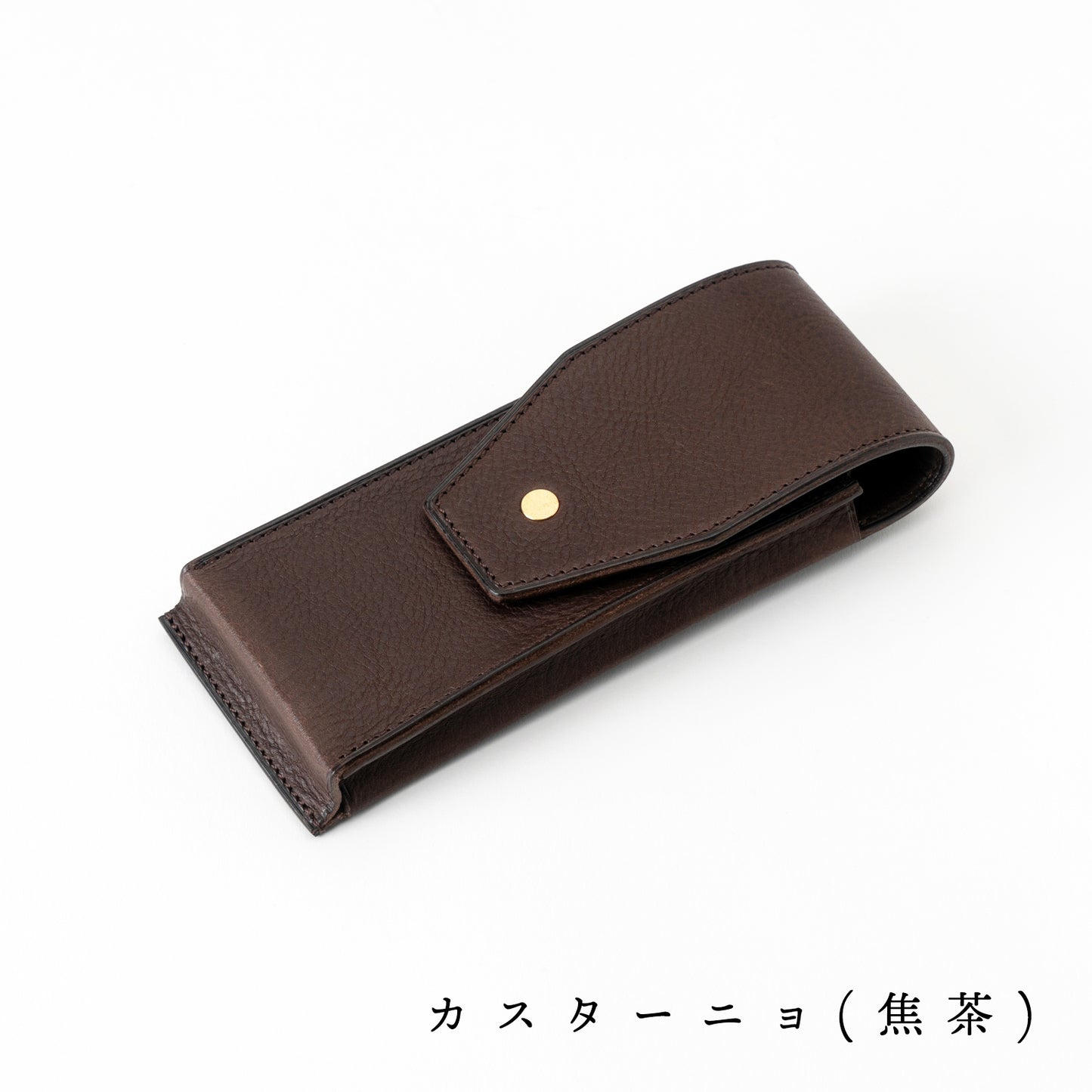 起き上がるペンケース dritto Pen lean
