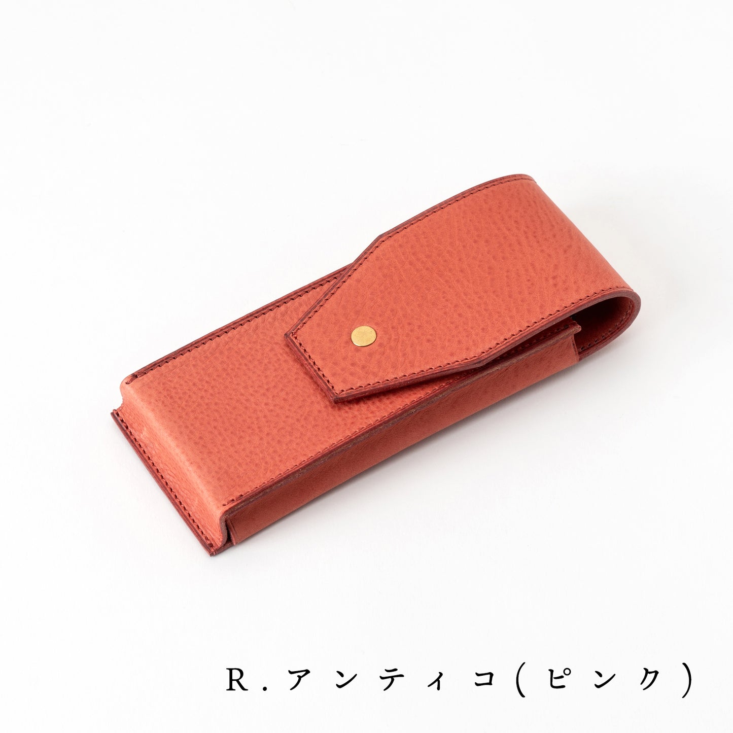 起き上がるペンケース dritto Pen lean