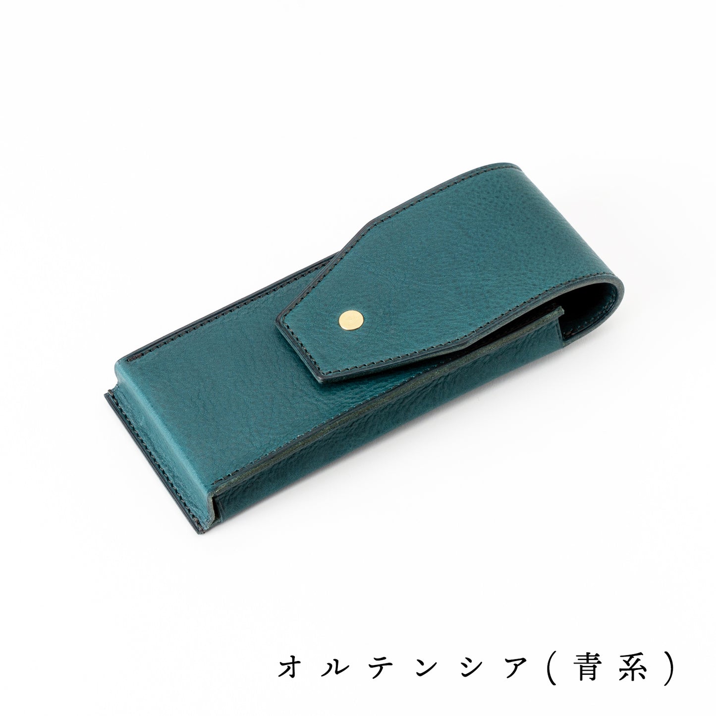 入れたまま使用出来るペンケース dritto Pen holder