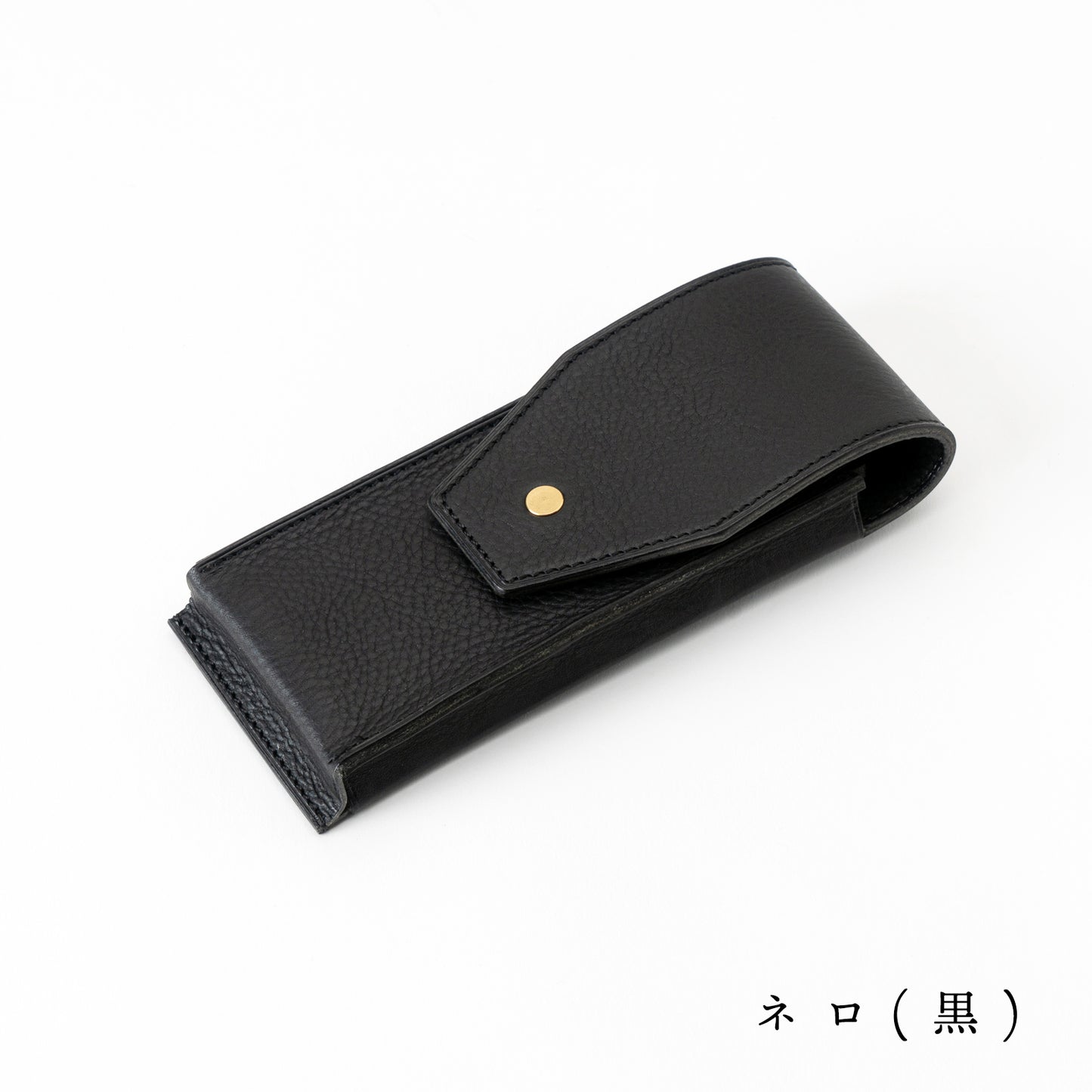 入れたまま使用出来るペンケース dritto Pen holder