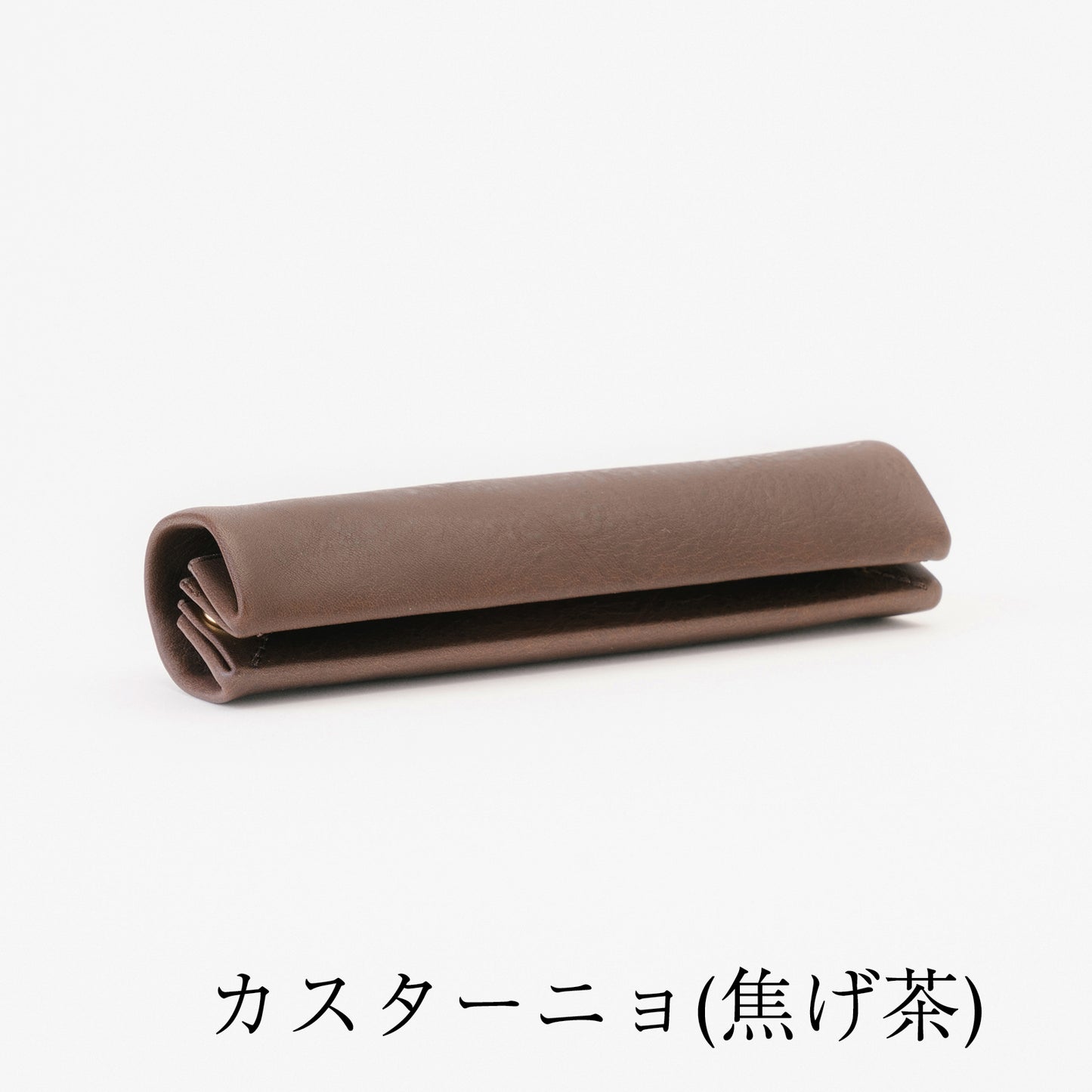 ペントレイにもなるペンケース dritto Pen roll