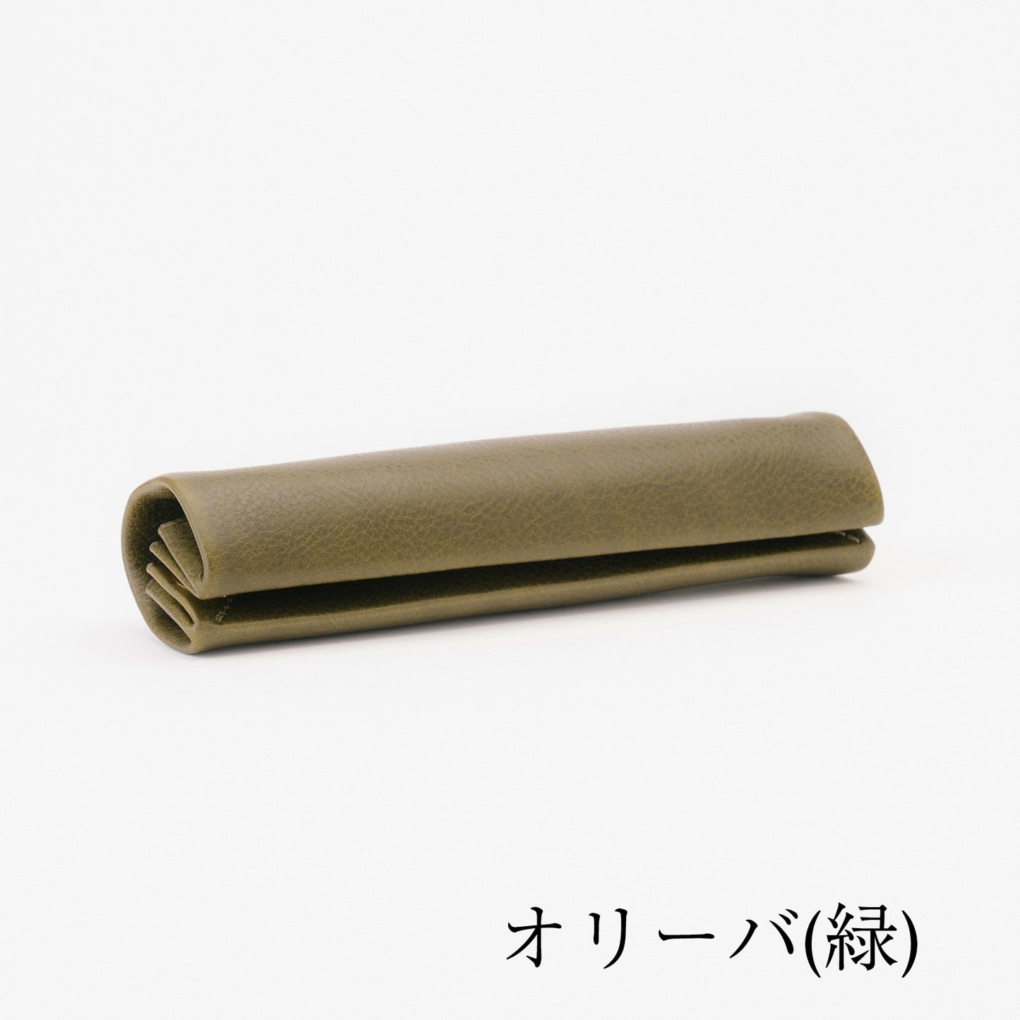 ペントレイにもなるペンケース dritto Pen roll