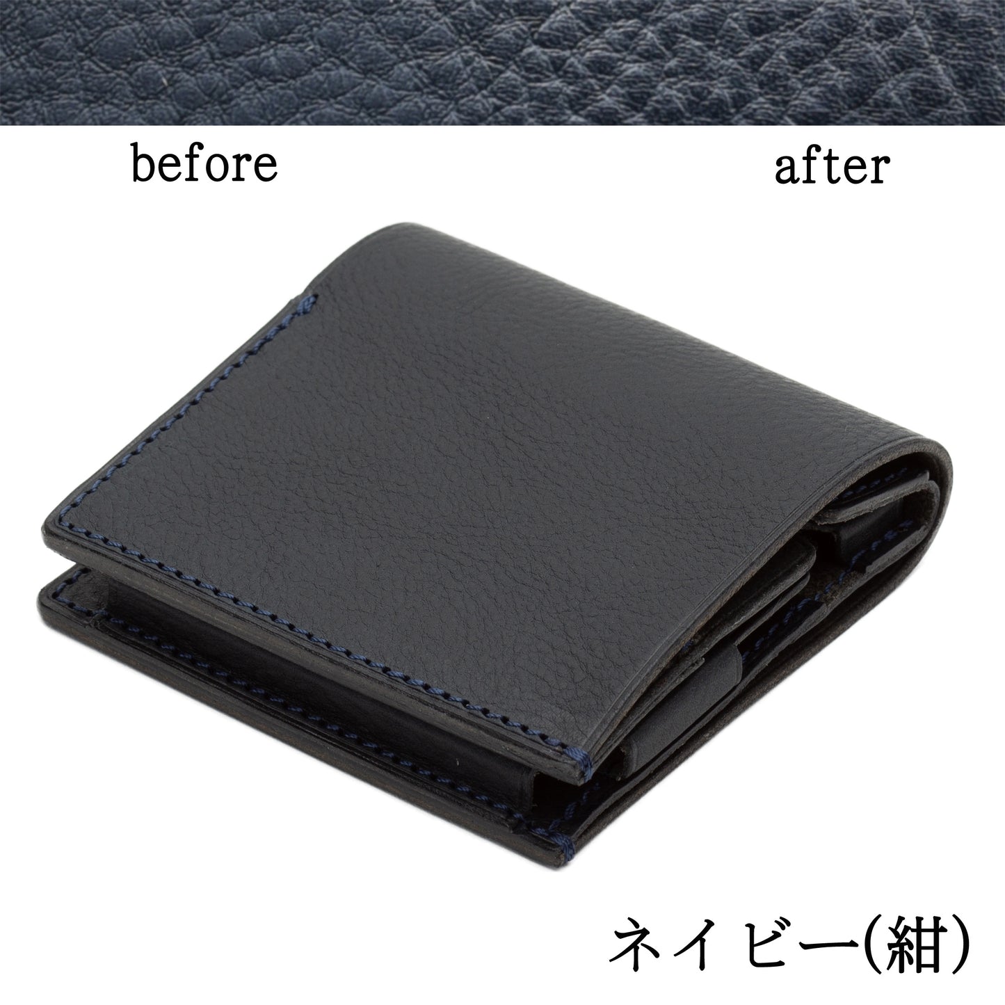 小さく薄い財布 dritto 2