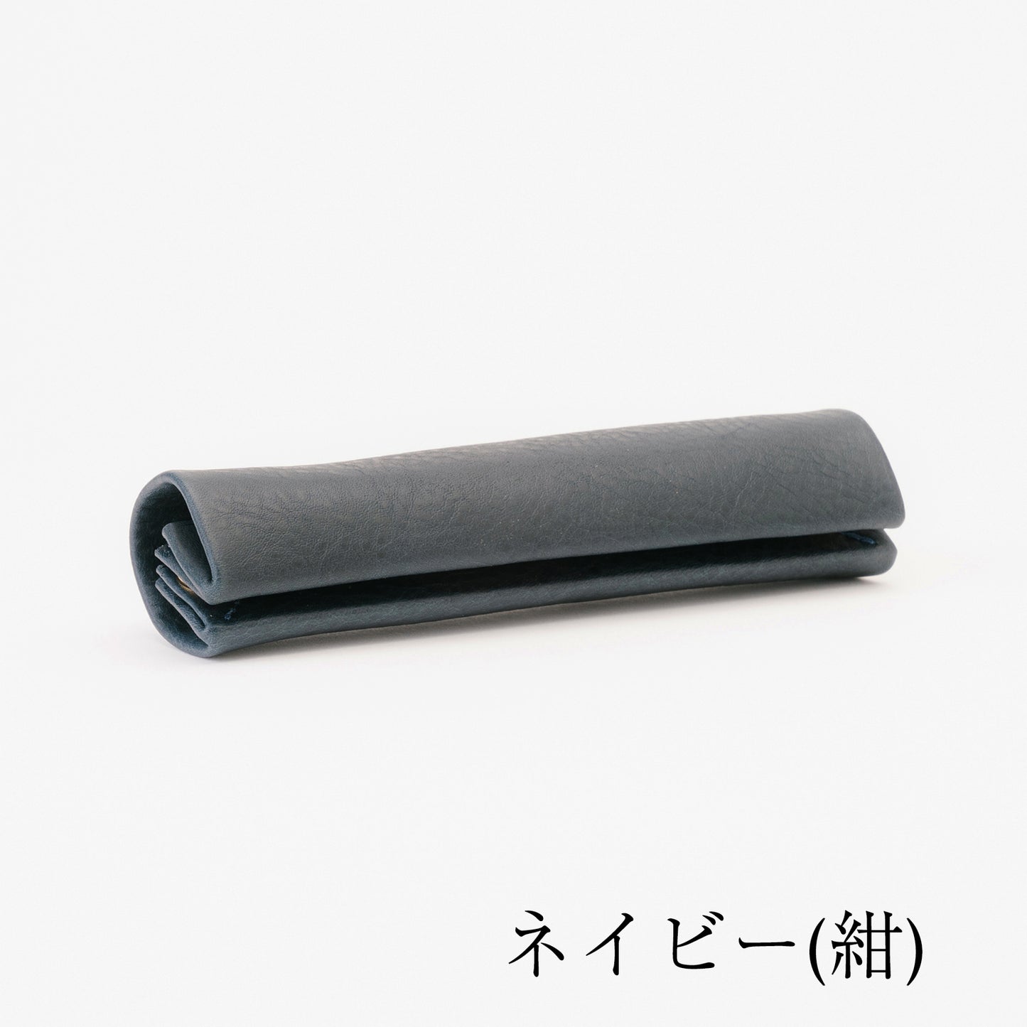 ペントレイにもなるペンケース dritto Pen roll