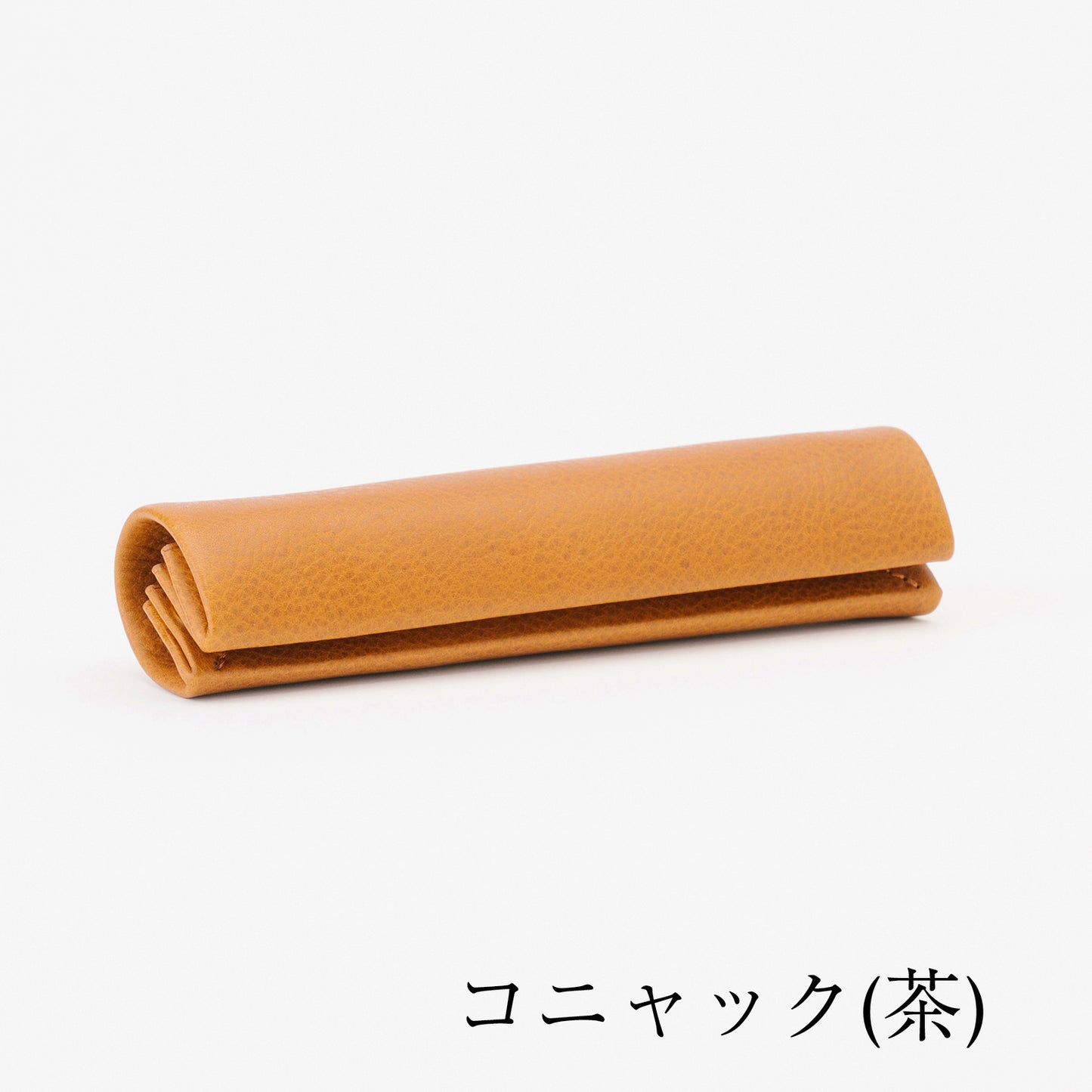 ペントレイにもなるペンケース dritto Pen roll