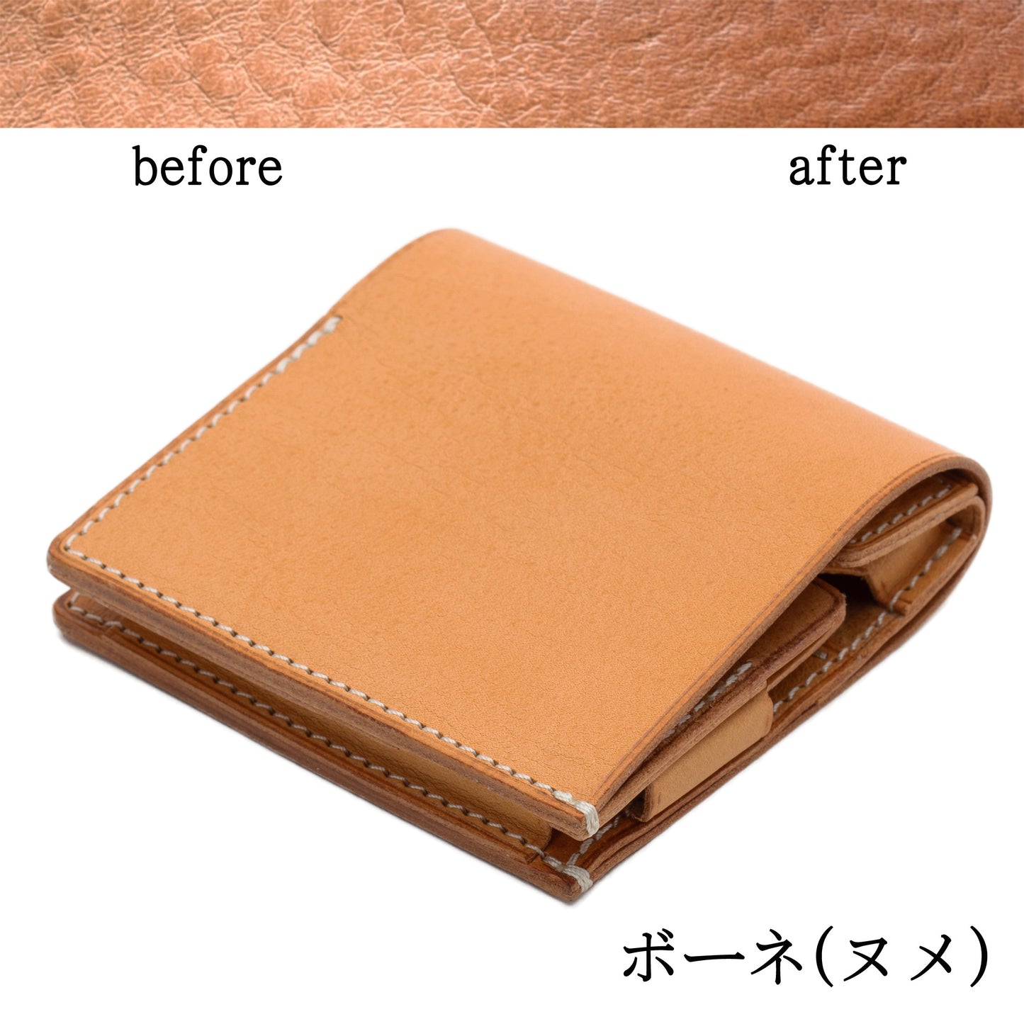 小さく薄い財布 dritto 2