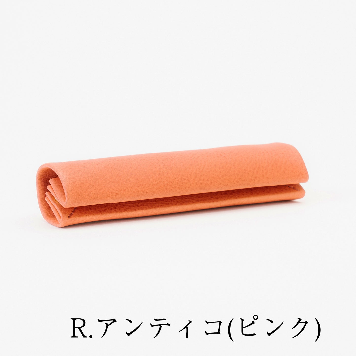 ペントレイにもなるペンケース dritto Pen roll