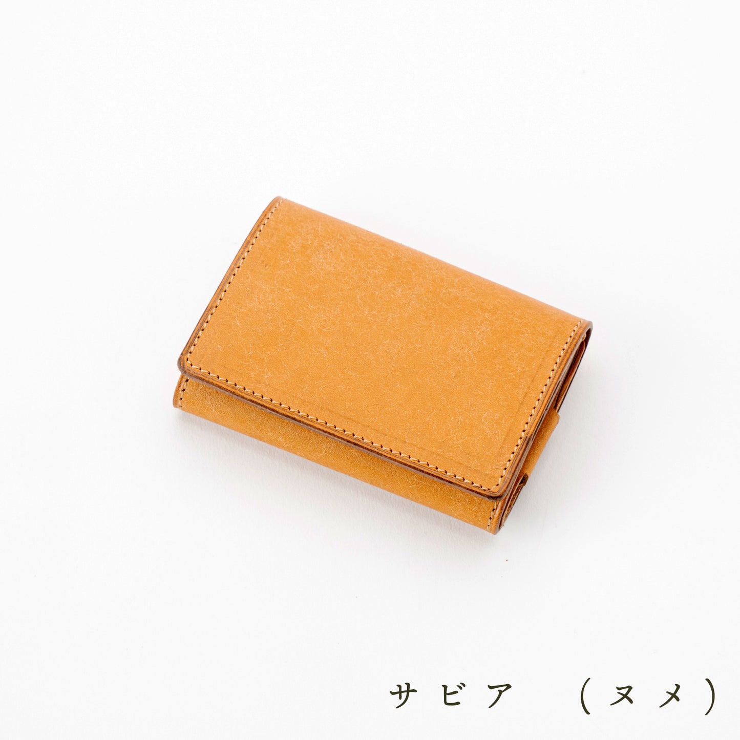 もっと小さい三つ折りマネークリップ dritto 3 thin