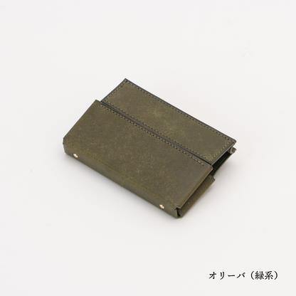 小さく薄い名刺入れ「dritto Card L」