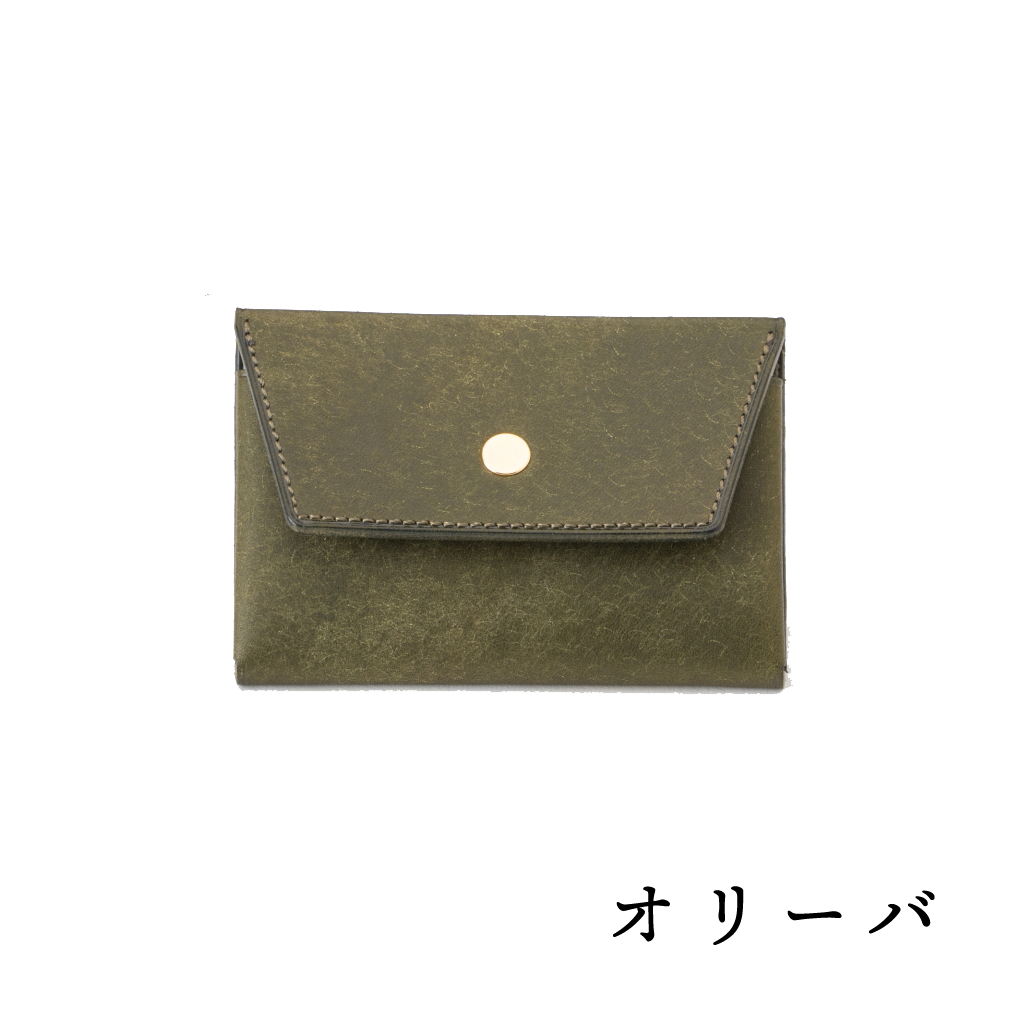 紙幣もカードも入る小さな財布　dritto Coin