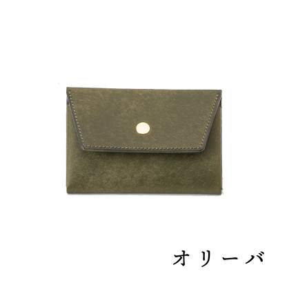 紙幣もカードも入る小さな財布　dritto Coin