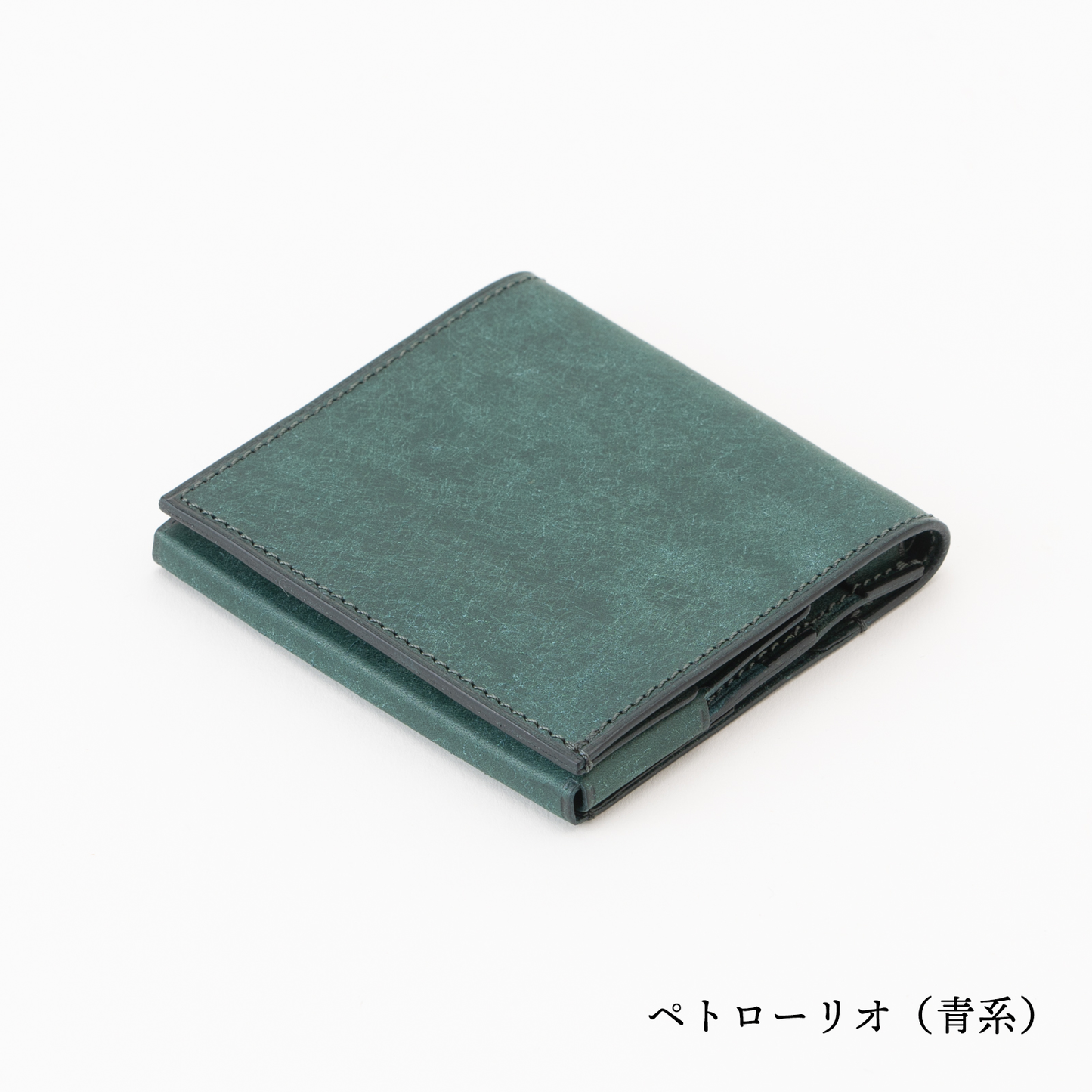 もっと 小さく薄い財布 dritto 2 thin プエブロver
