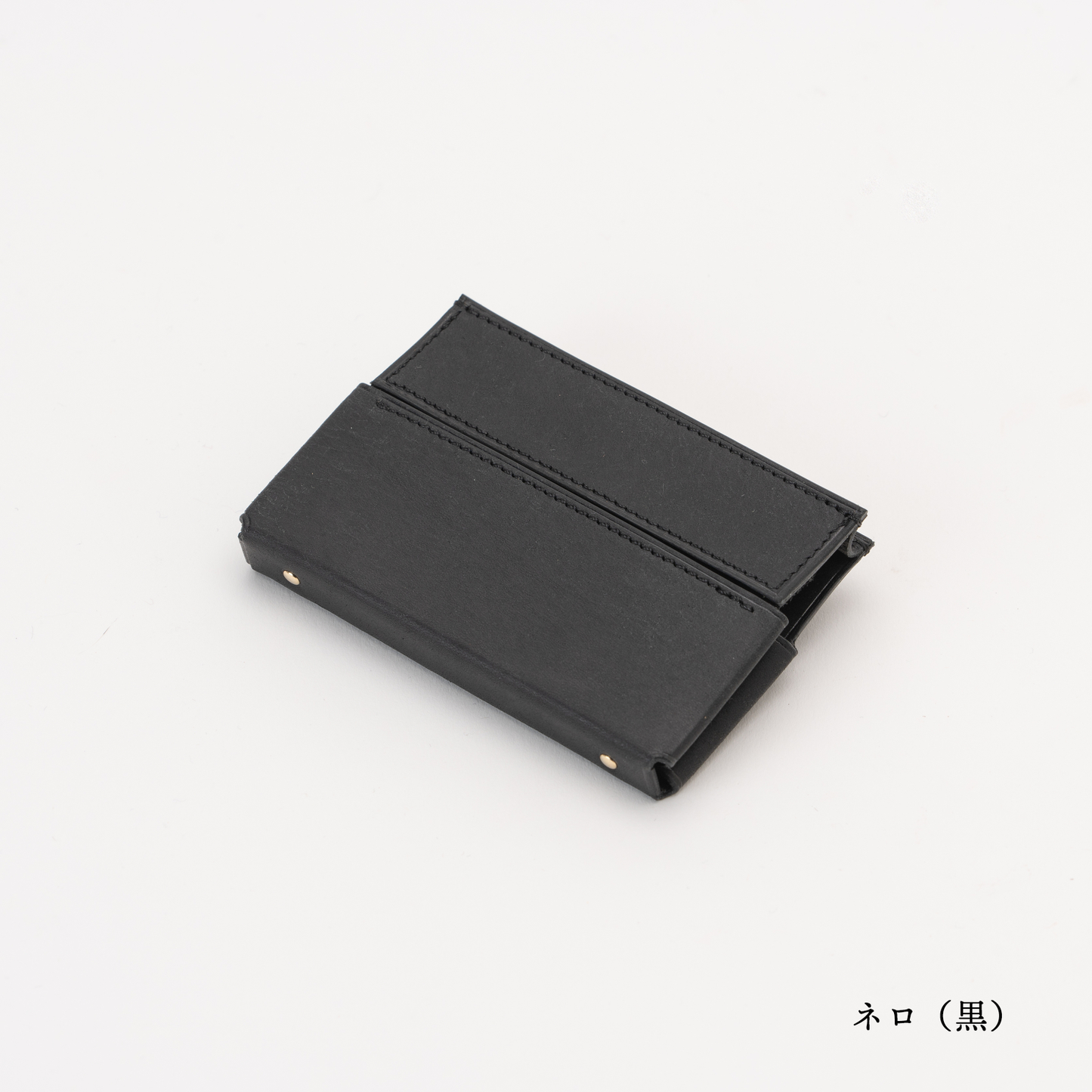 小さく薄い名刺入れ「dritto Card L」