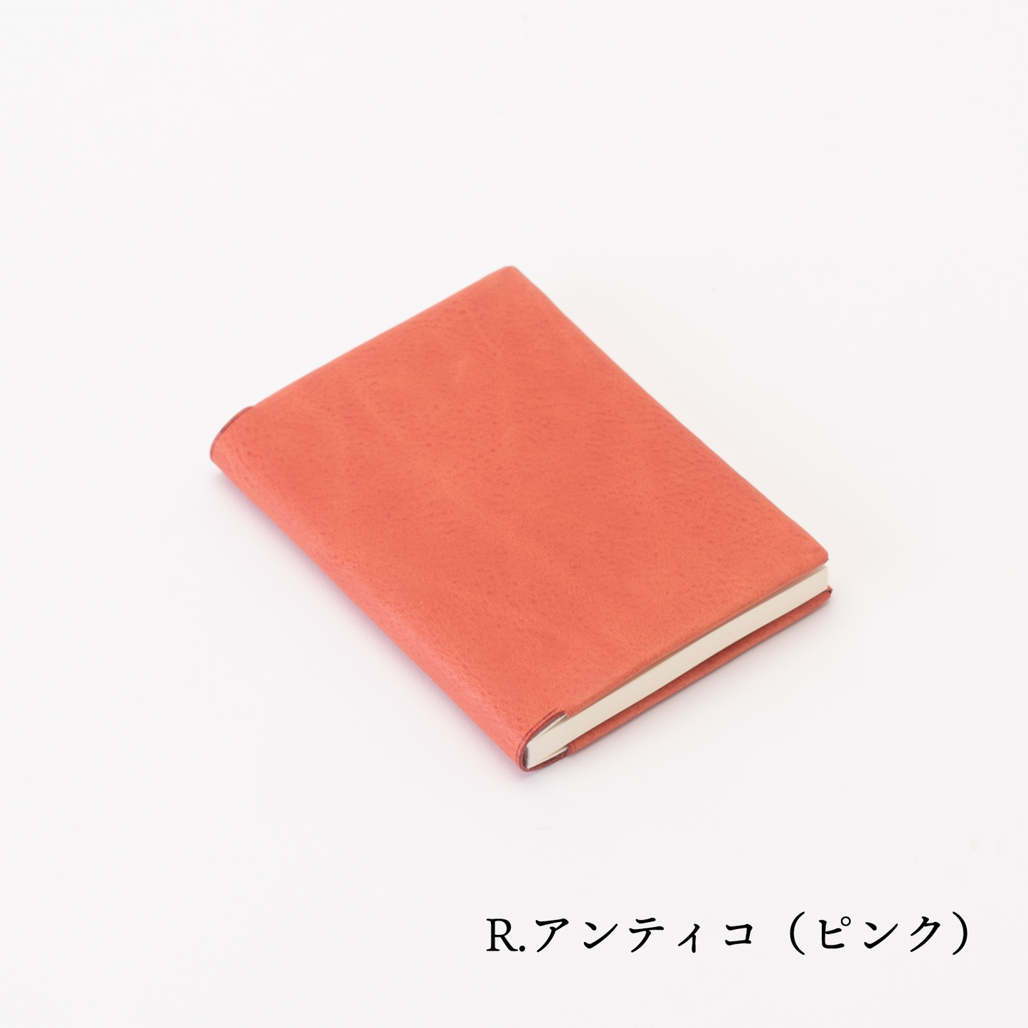 本のようなノートカバー　dritto Note cover