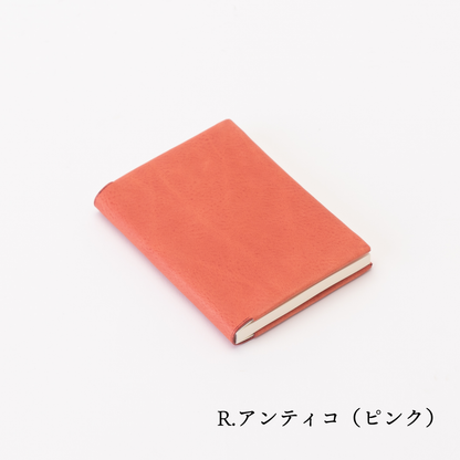 本のようなノートカバー　dritto Note cover