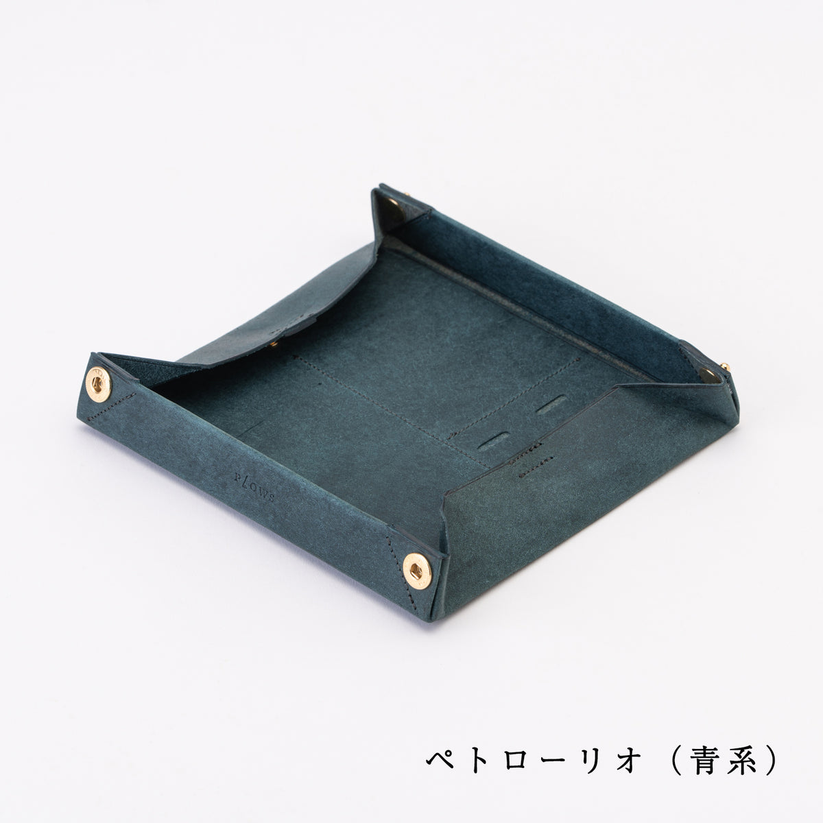 ペントレイにもなるペンケース dritto Pen roll L – PLOWS