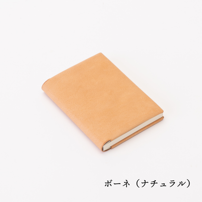 本のようなノートカバー　dritto Note cover