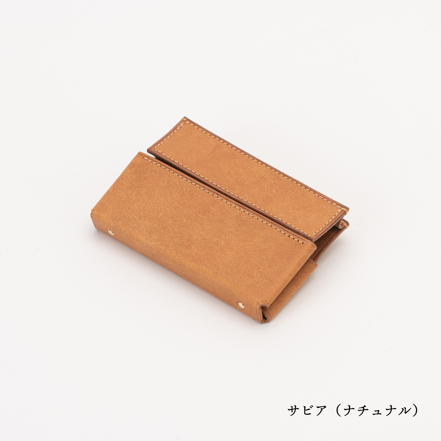 小さく薄い名刺入れ「dritto Card L」