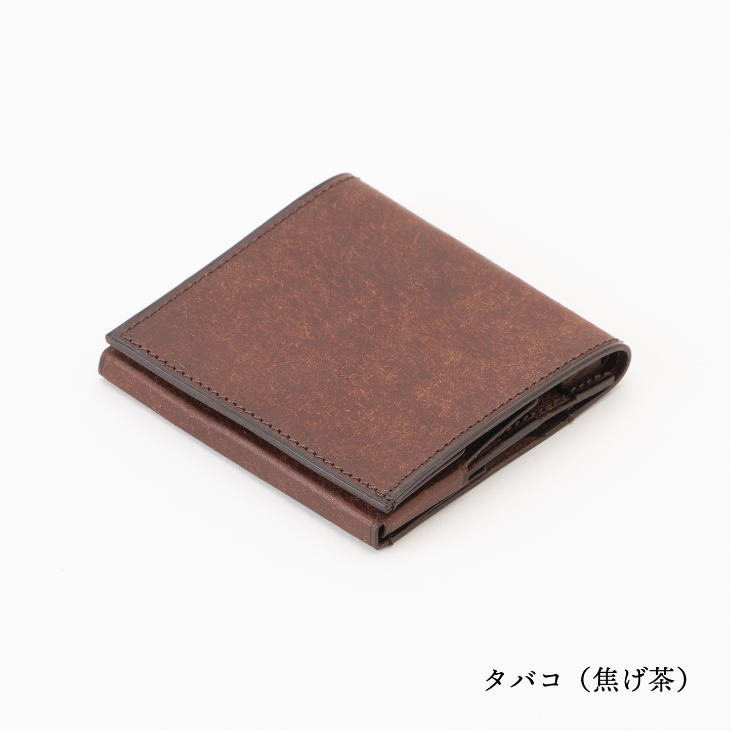 もっと 小さく薄い財布 dritto 2 thin プエブロver