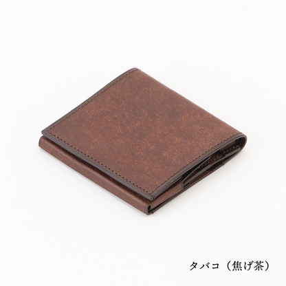 もっと 小さく薄い財布 dritto 2 thin プエブロver