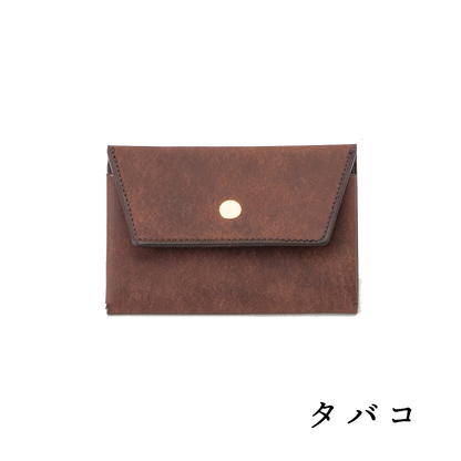 紙幣もカードも入る小さな財布　dritto Coin