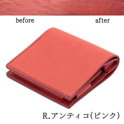 小さく薄い財布　dritto 2　左利き用