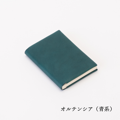 本のようなノートカバー　dritto Note cover