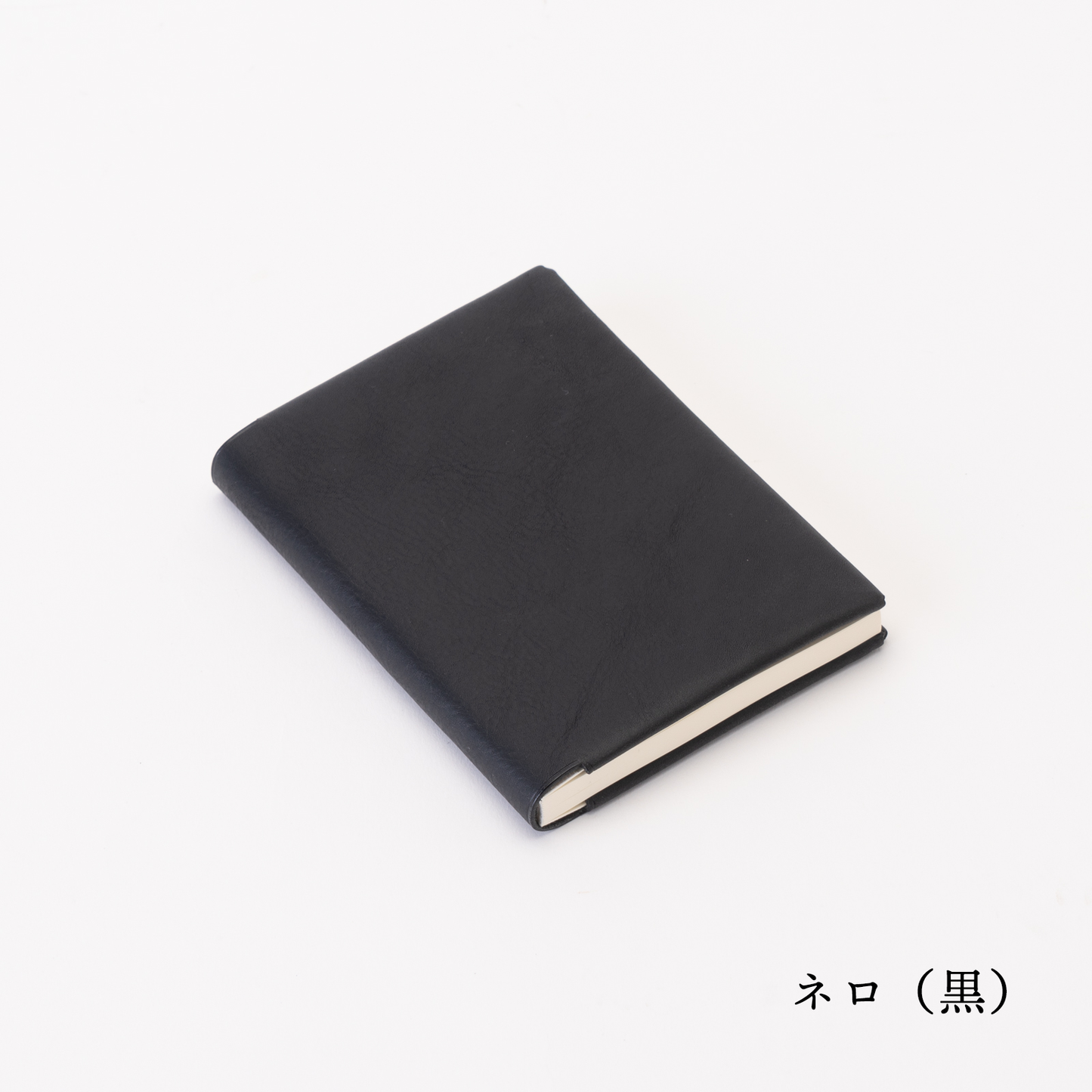 本のようなノートカバー　dritto Note cover