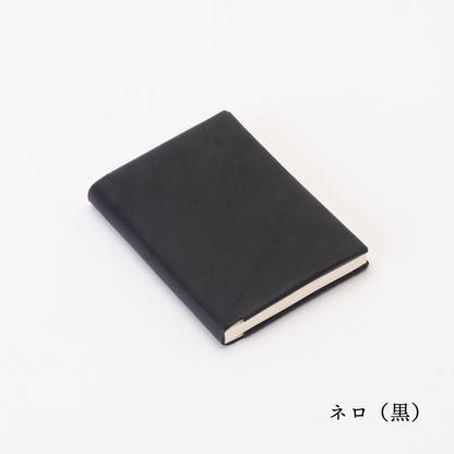 本のようなノートカバー　dritto Note cover